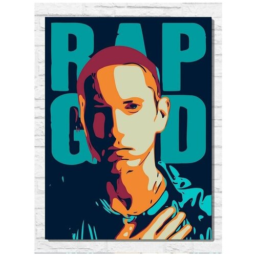Картина по номерам на холсте музыка Eminem - 11319 В 30x40 картина по номерам на холсте eminem 175 30x40