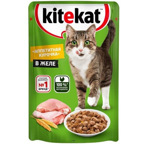 Влажный корм, Kitekat, с курицей в желе, 85 г