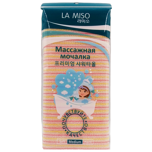 La Miso Массажная мочалка, средней жесткости, желтая, La Miso