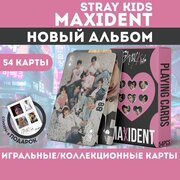 Карточки Stray Kids Maxident Чонин (I.N.), Феликс 2023