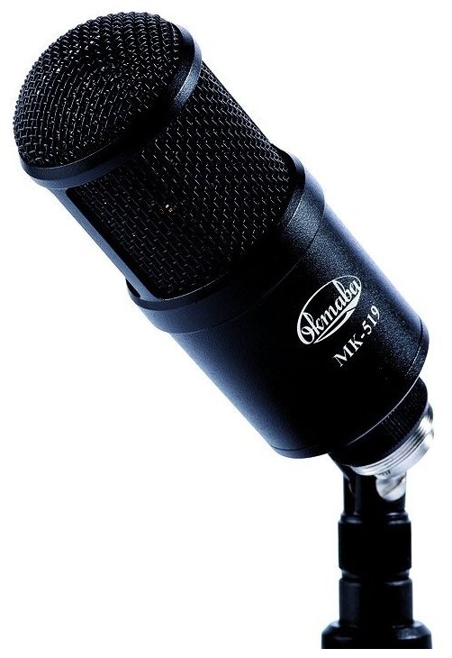 Микрофон Октава МК-519 черный, картонная коробка