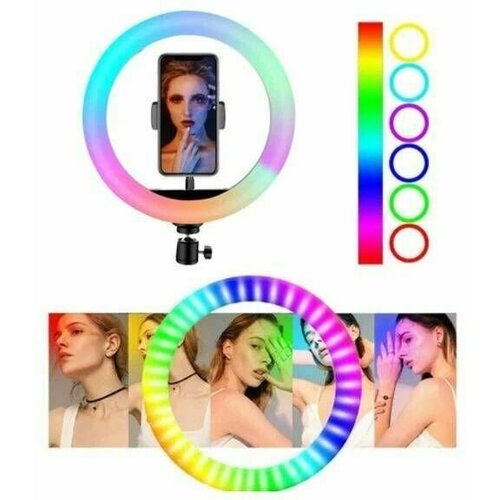 Кольцевая селфи-лампа RGB LED Soft Ring MJ26 без штатива 179000₽