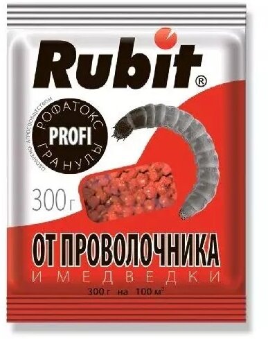 Rubit рофатокс 300г гранулы от проволочника и медведки Рубит - фотография № 5