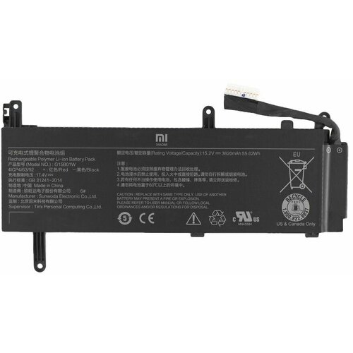 Аккумулятор Xiaomi G15B01W 490400₽