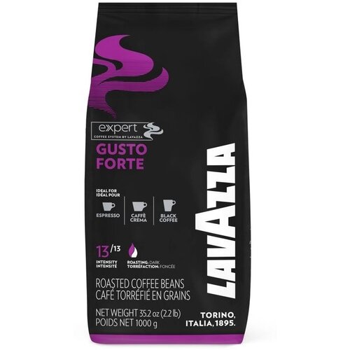 Кофе в зернах Lavazza Gusto Forte Expert 1 кг, 1024684