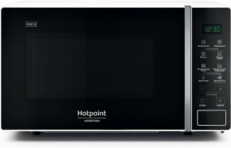 MWHA 201 W Микроволновая печь Hotpoint-Ariston MWHA 201 W белый - фотография № 3