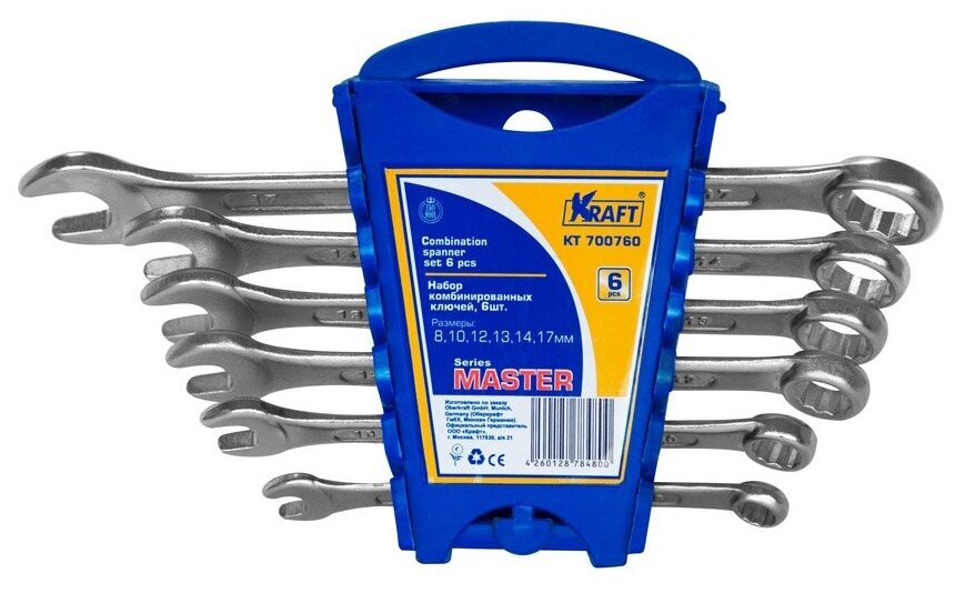 Ключ Kraft комбинированный Master набор 6 шт: 8, 10, 12, 13, 14, 17 мм (пластик. держатель), - фото №1