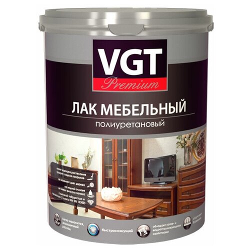 УД_VGT PREMIUM ЛАК мебельный полиуретановый для внутренних работ, матовый (0,9л)