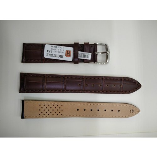 Ремешок для часов HIGHTONE перфорированный 20мм