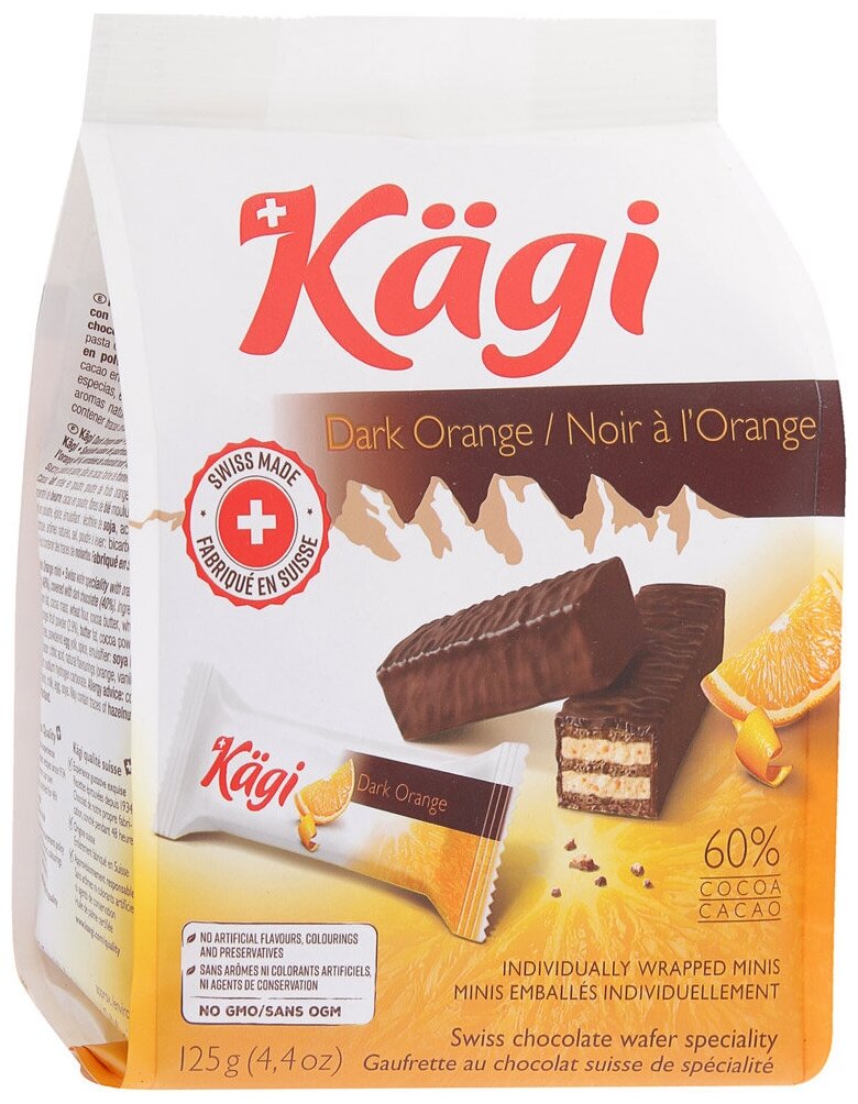 Вафли Kaegi Dark Orange mini с апельсиновым кремом в тёмном шоколаде 125г - фотография № 1
