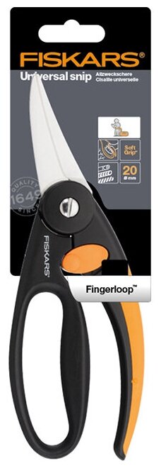 Ножницы садовые FISKARS P45 универсальные - фотография № 2