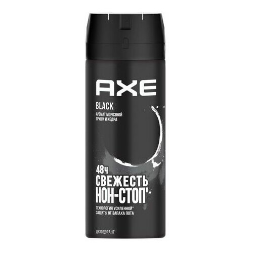 Axe Дезодорант-спрей мужской, Black, 200 мл дезодорант спрей для тела axe black 200 мл