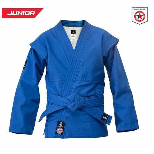 Куртка-кимоно BRAVEGARD, размер 86, синий