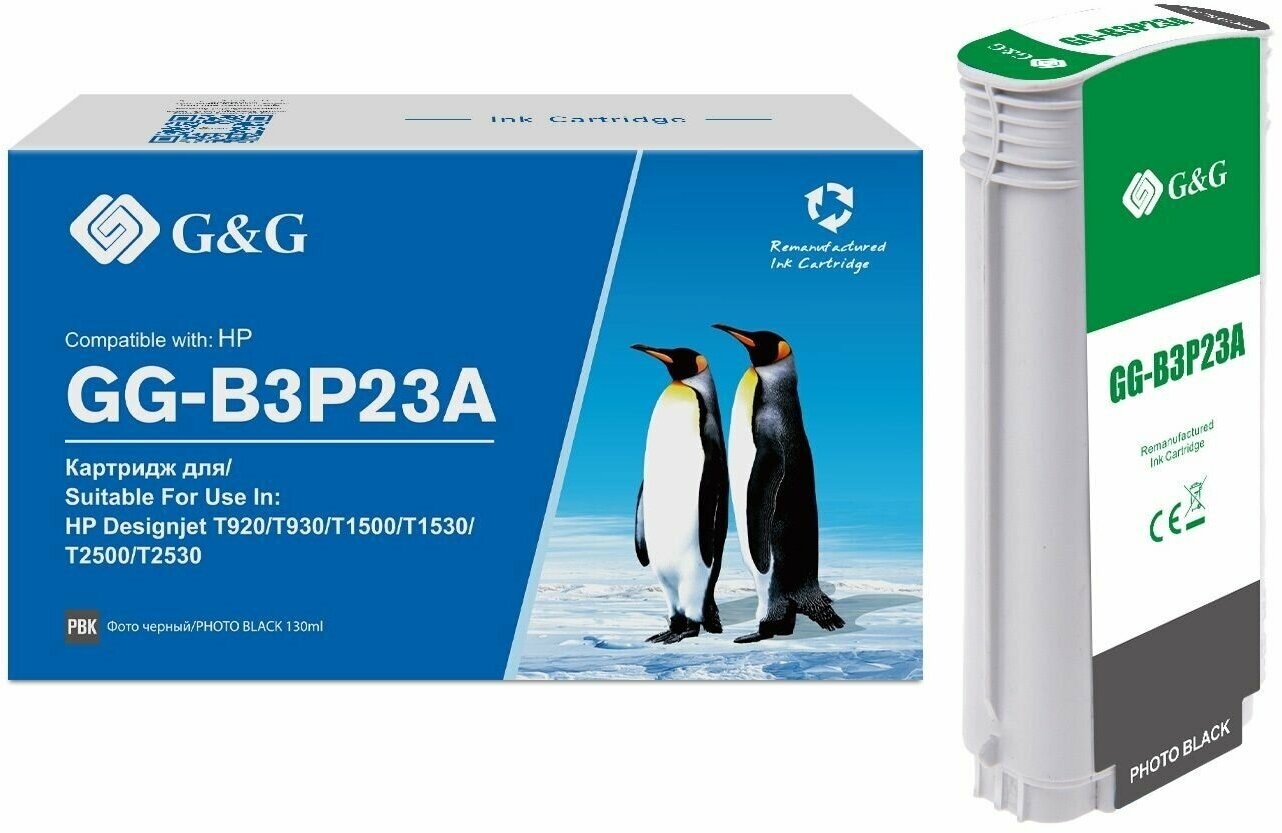 G&G Картридж совместимый SEINE G&G gg-b3p23a B3P23A фото черный 130 мл