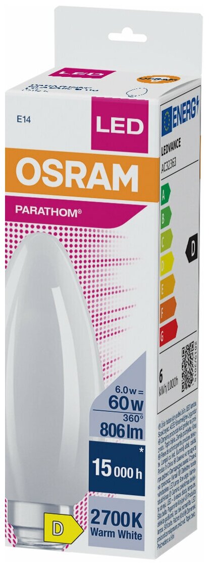 PARATHOM CL B GL FR 60 non-dim 55W/827 E14 - LED лампа OSRAM