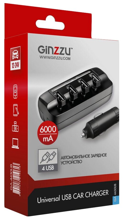 АЗУ Ginzzu GA-4430UB, АЗУ 5В/6.0A, 4USB +удлинитель 80см, черный