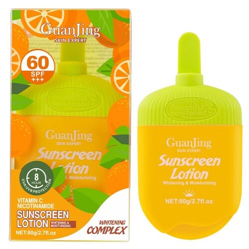 GuanJing Лосьон Солнцезащитный SunScreen Lotion SPF 60 Витамин С и Никотинамид, 80 гр