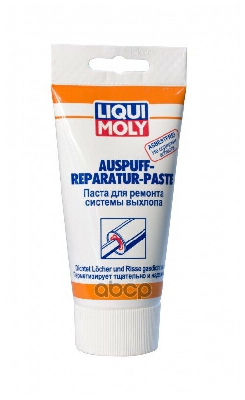      Auspuff-Reparatur-Paste, 200 LIQUI MOLY . 3340
