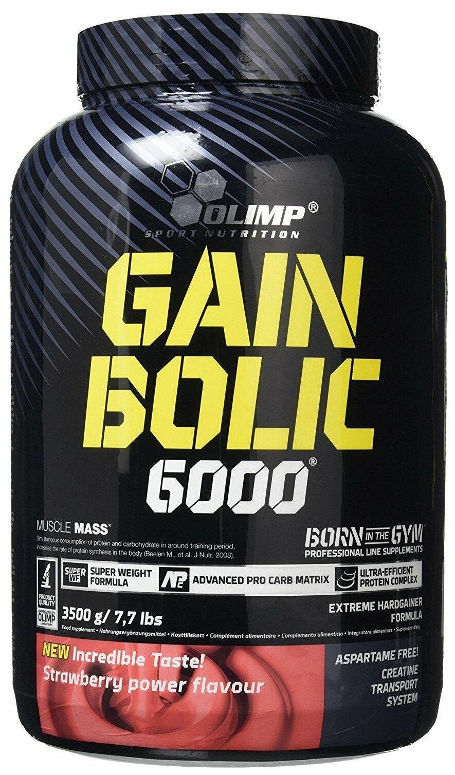 Gain Bolic 6000 (3500 гр) (клубника)