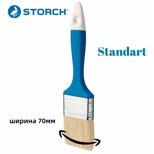 042050 storch profi aquatop кисть малярная плоская флейцевая кисть для краски синтетическая щетина 50 мм Кисть малярная флейцевая Standart, синтетическая щетина