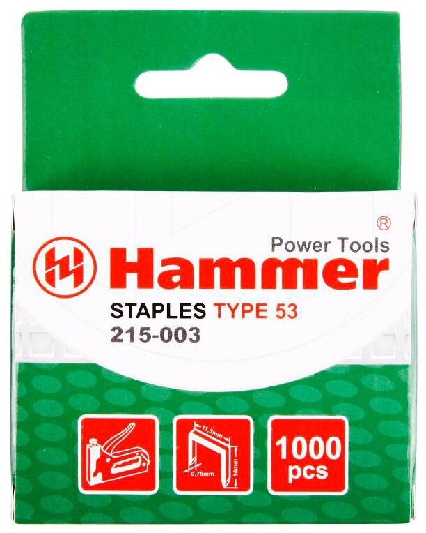 Скобы Hammerflex 215-003 тип 53 для степлера