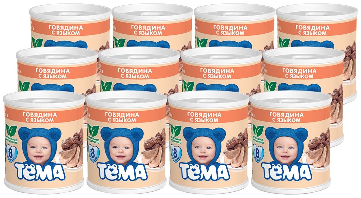Пюре Тёма Говядина с языком, с 8 месяцев, 100 г, 12 шт.