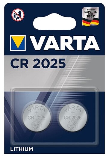 Батарейка VARTA CR2025, в упаковке: 2 шт.