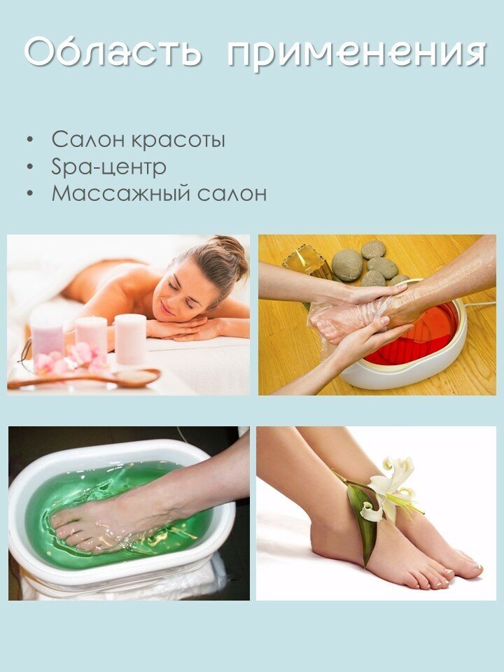 ЧИСТОВЬЕ Носки для процедур полиэтилен 25 пар - фото №8
