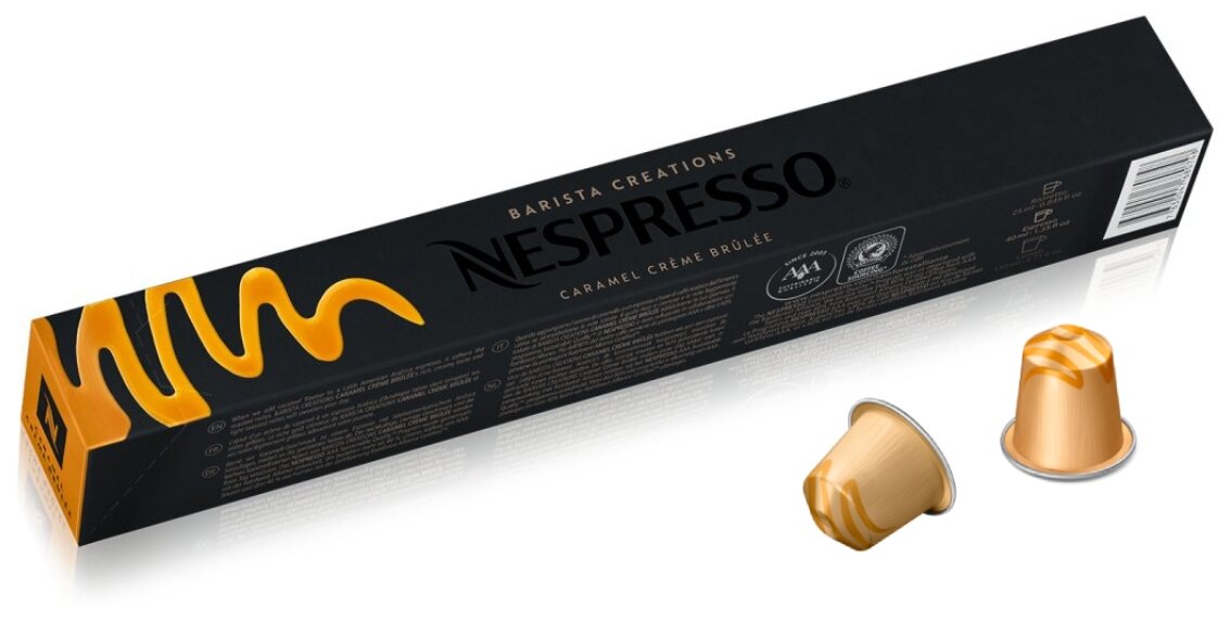 Кофе в капсулах Nespresso Barista Creations Caramello (ex. Caramel Creme Brulee) , 10 кап. в уп.