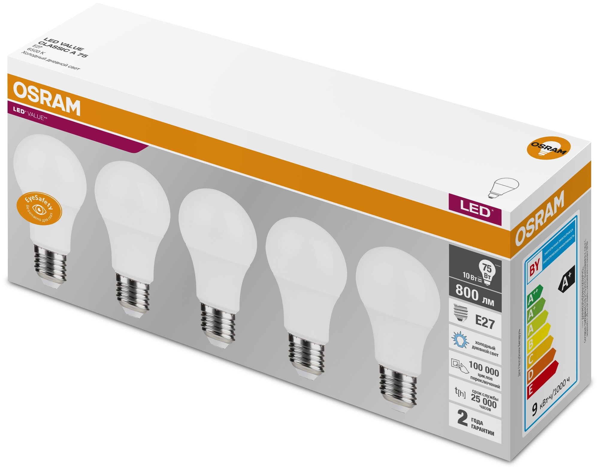 Лампа светодиодная LEDVANCE LED Value LVCLA75 E27 A75