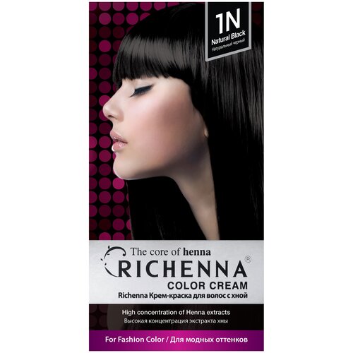 Richenna Крем-краска для волос с хной, 1N natural black, 120 мл