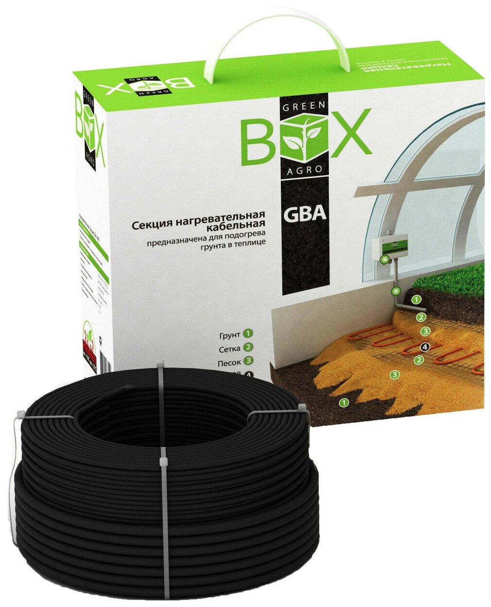    GREEN BOX AGRO 14GBA-1150