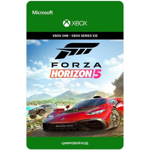 игра forza horizon 4 ultimate edition для xbox one series x s турция русский перевод электронный ключ Игра Forza Horizon 5 Standart Edition для Xbox One/Series X|S (Турция), русский перевод, электронный ключ