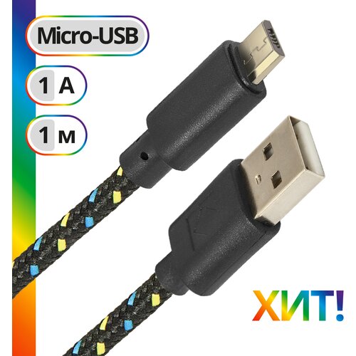 Кабель Defender USB - microUSB (USB08-03T), 1 м, 1 шт., черный кабель defender usb microusb usb08 03p 1 м черный