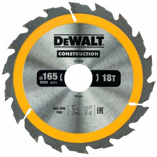 Диск пильный DeWalt твердосплавный 165х30 мм, 18 зубьев CONSTRUCTION DT1936