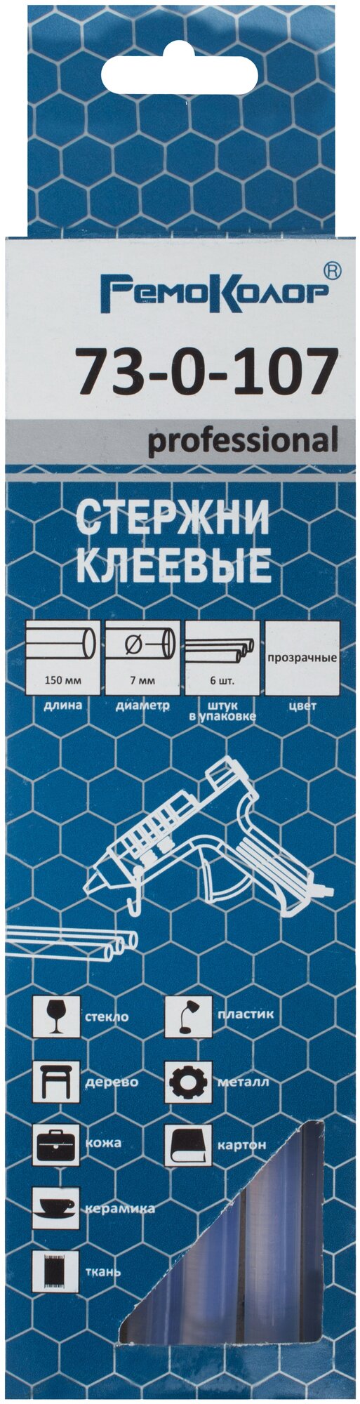 Стержни клеевые, прозрачные, 7x150 мм, 6 штук, РемоКолор Pro