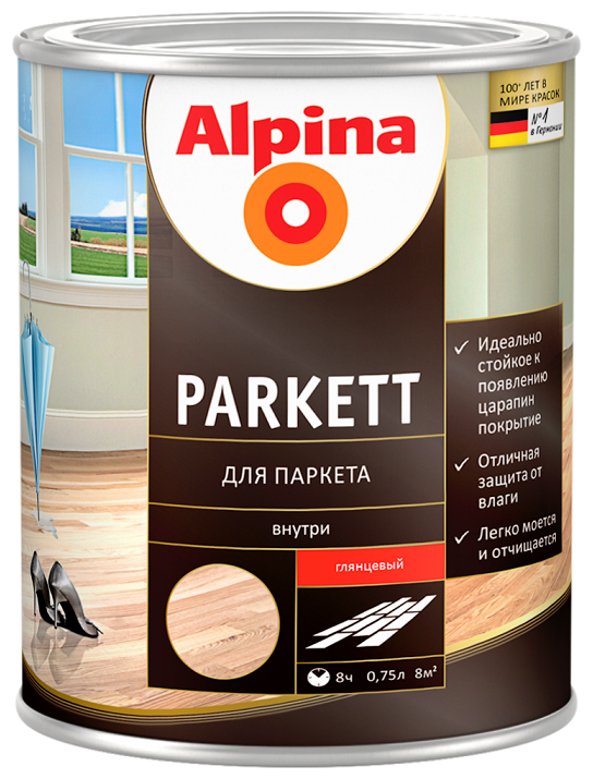 Лак алкидно-уретановый Alpina Parkett GL / Для паркета глянцевый не колеруемый, 0,75 л 2064