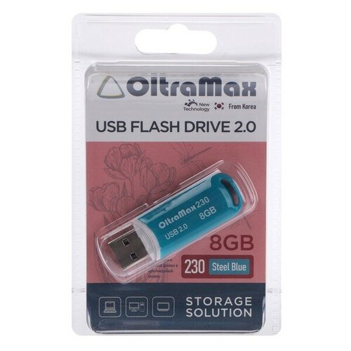 Флешка OltraMax 230, 8 Гб, USB2.0, чт до 15 Мб/с, зап до 8 Мб/с, синяя