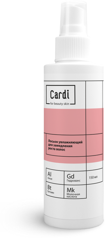 Лосьон увлажняющий для замедления роста волос/лосьон для ежедневного ухода/лосьон после депиляции Cardi, 250 мл