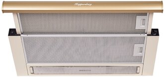 Встраиваемая вытяжка Kuppersberg SLIMLUX II 60, bronze