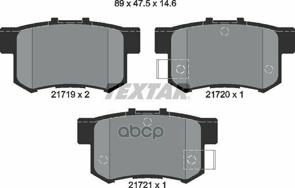 Колодки Тормозные Дисковые Задн Honda: Accord Iv 90-93, Accord Iv Aerodeck 91-93, Accord Iv Купе 92-93, Accord V 93-96, Accor.