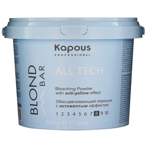 фото Порошок blond bar для обесцвечивания волос kapous professional с антижелтым эффектом all tech 500 г