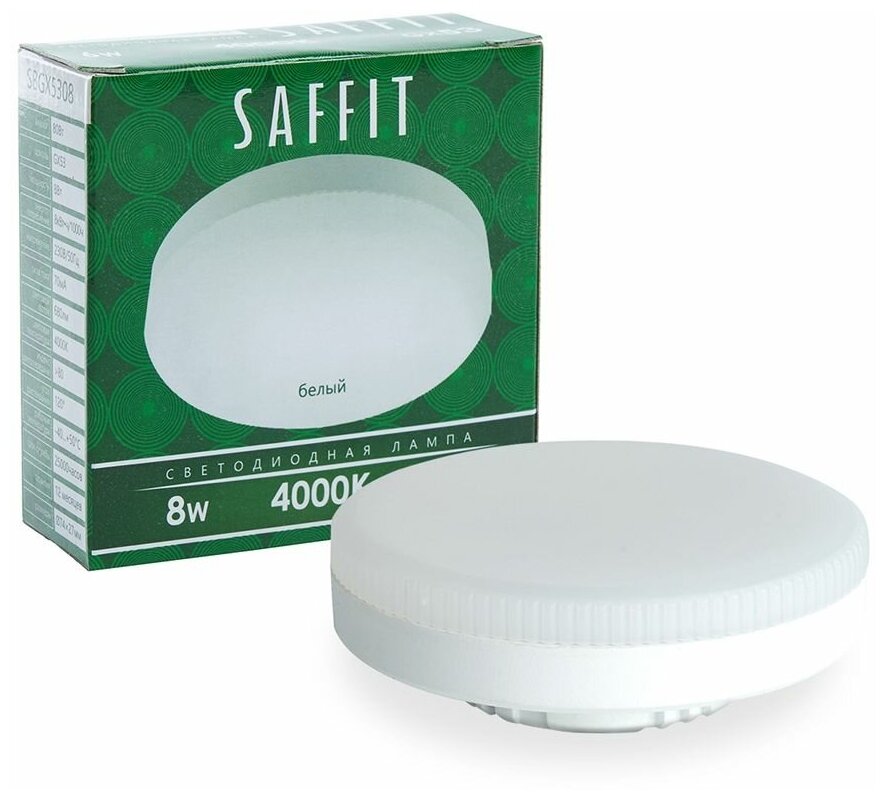 Лампа светодиодная SAFFIT SBGX5308 GX53 8W 6400K