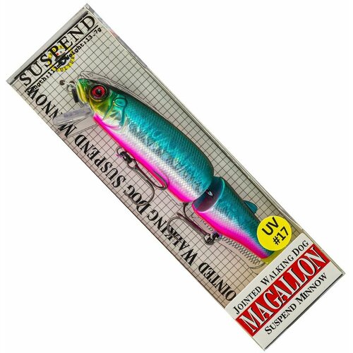 фото Воблер на щуку grows culture magallon 113sp uv#17, 113 мм, 13.7 гр, суспендер / приманки для рыбалки / воблеры на судака