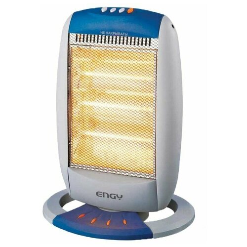 Обогреватель Engy EN-511S галогеновый 1200 Вт бело-синий 240500₽