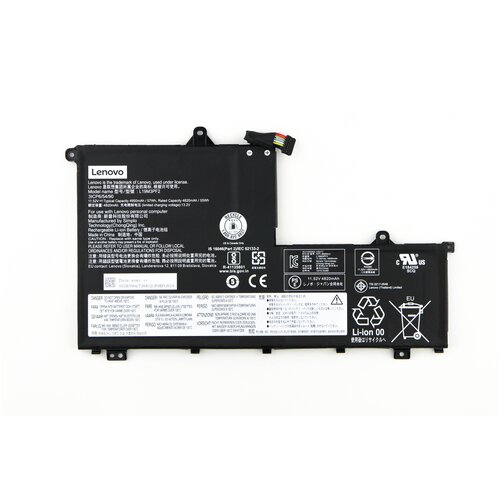 Аккумулятор для Lenovo 15-IML ORG (11.25V 3220mAh) p/n: L19M3PF2 L19M3PF1