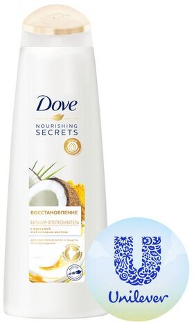 Бальзам-ополаскиватель для волос DOVE Nourishing Secrets Восстановление с куркумой и кокосовым маслом, 350 мл