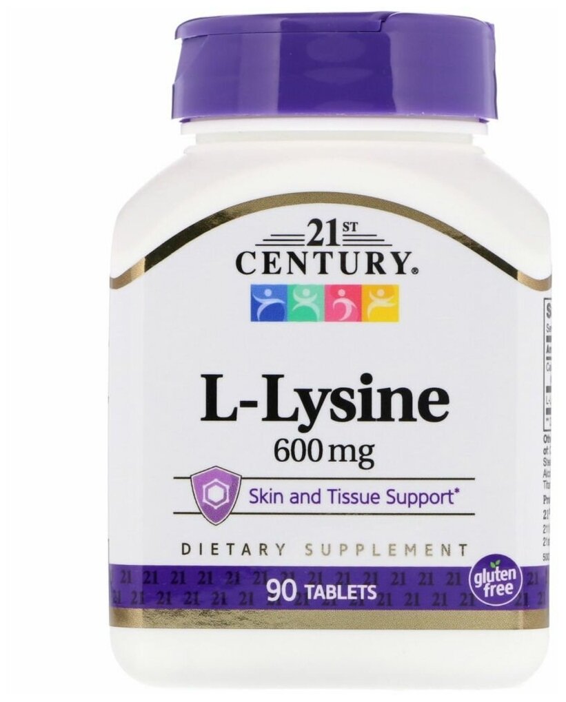 L-Лизин 21st Century, L-Lysine, 90 таблеток, 600 мг