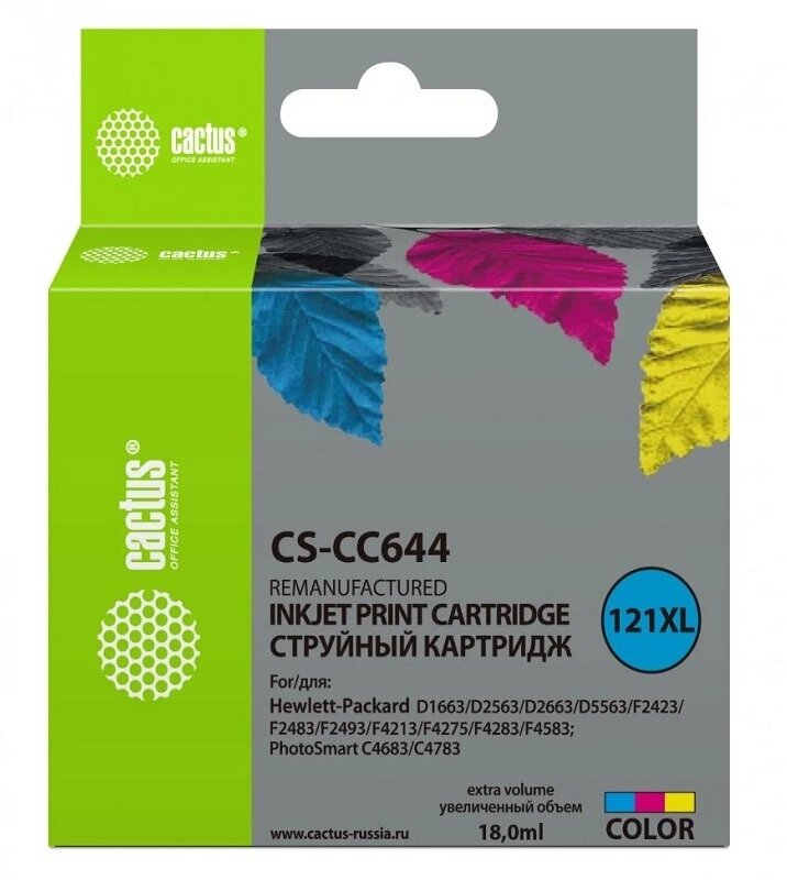 Картридж струйный Cactus CS-CC644 Color