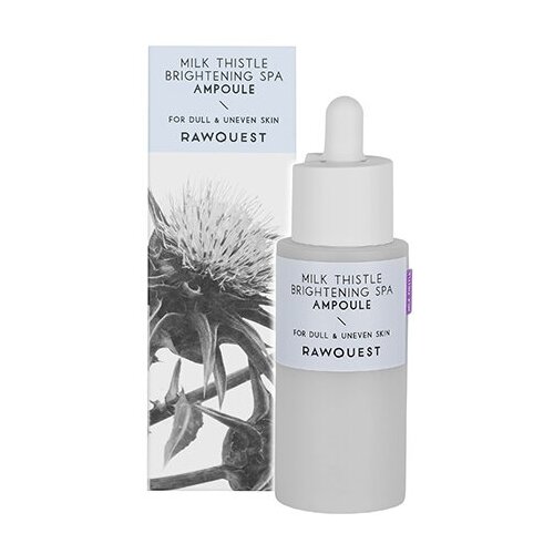 RAWQUEST MILK THISTLE BRIGHTENING SPA AMPOULE Сыворотка для лица с экстрактом расторопши 50мл.